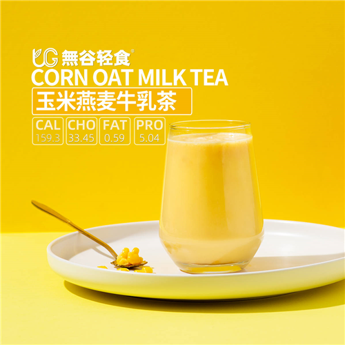 輕食健康餐加盟